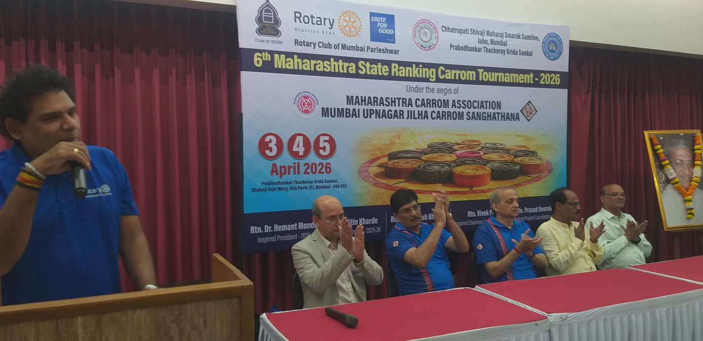 6th Rotary Club of Mumbai Parleshwar State Ranking Carrom Tournament 2026-27